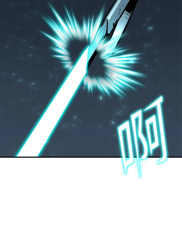 第53话 第148页
