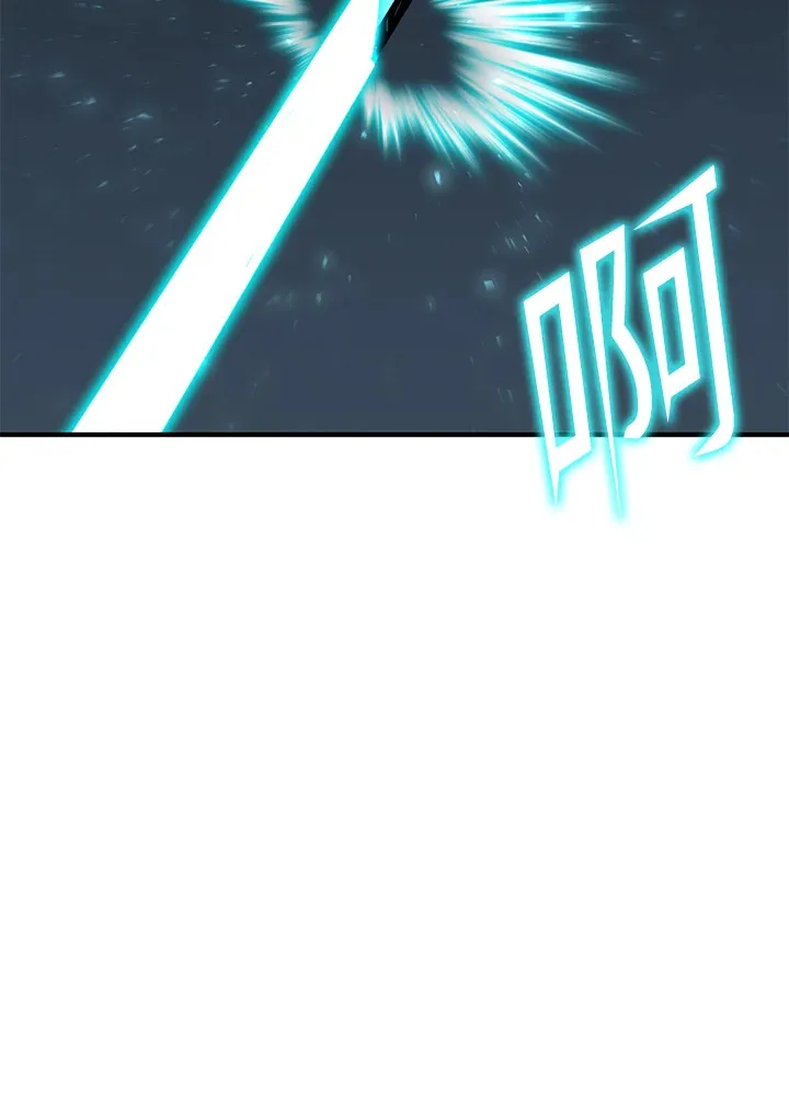 第54话(第1季 最终章) 第8页