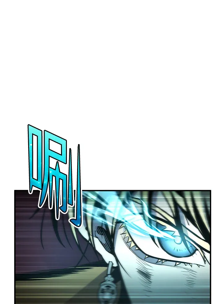 第54话(第1季 最终章) 第29页