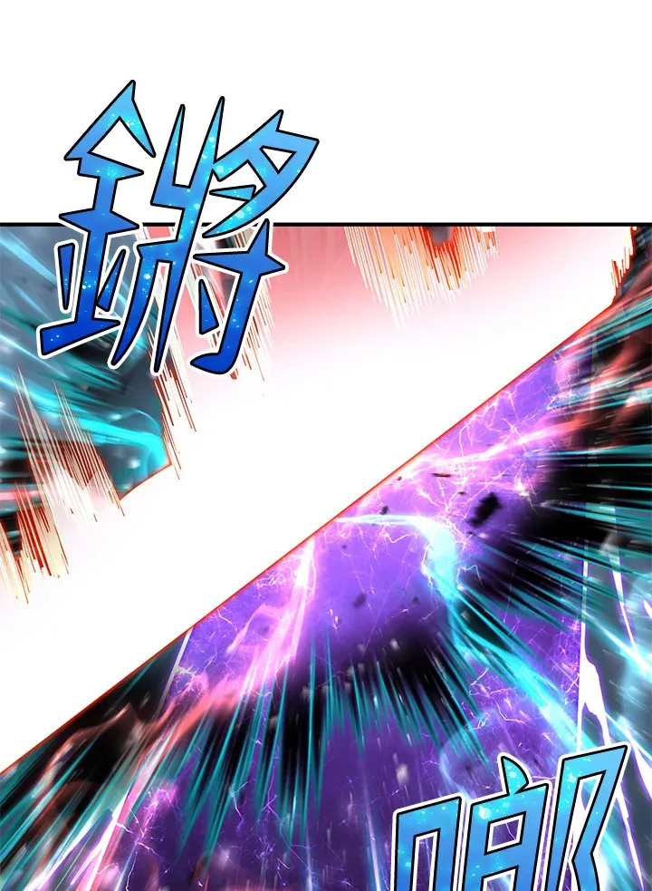 第54话(第1季 最终章) 第34页