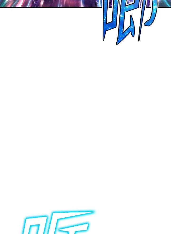 第54话(第1季 最终章) 第35页