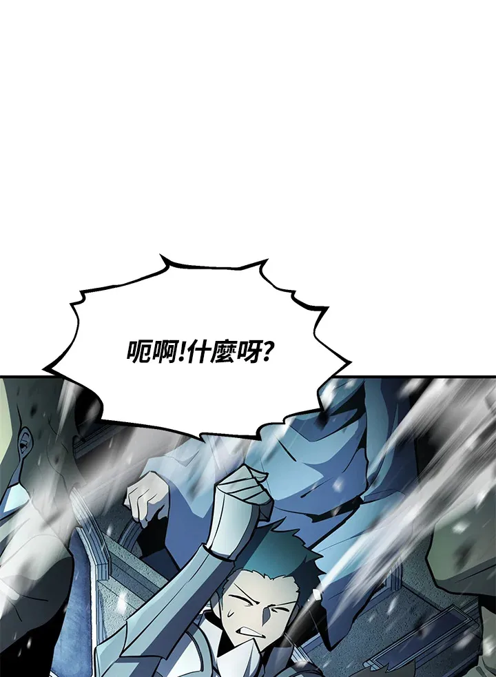 第54话(第1季 最终章) 第38页