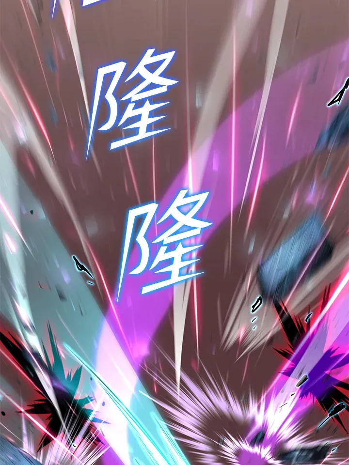 第54话(第1季 最终章) 第56页