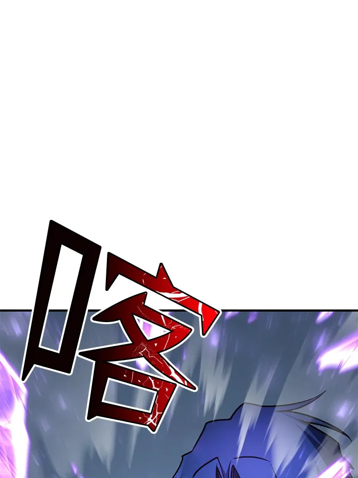 第54话(第1季 最终章) 第64页
