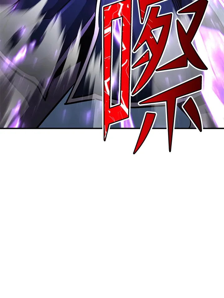第54话(第1季 最终章) 第66页