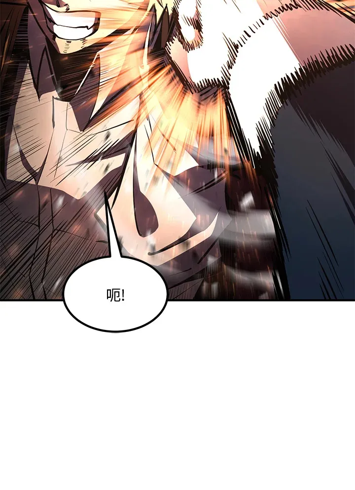 第54话(第1季 最终章) 第71页