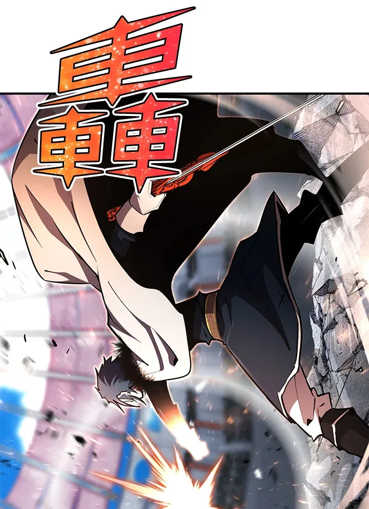 第54话(第1季 最终章) 第72页