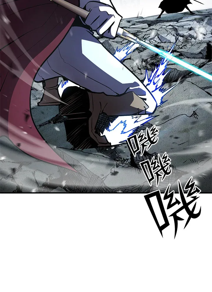 第54话(第1季 最终章) 第75页