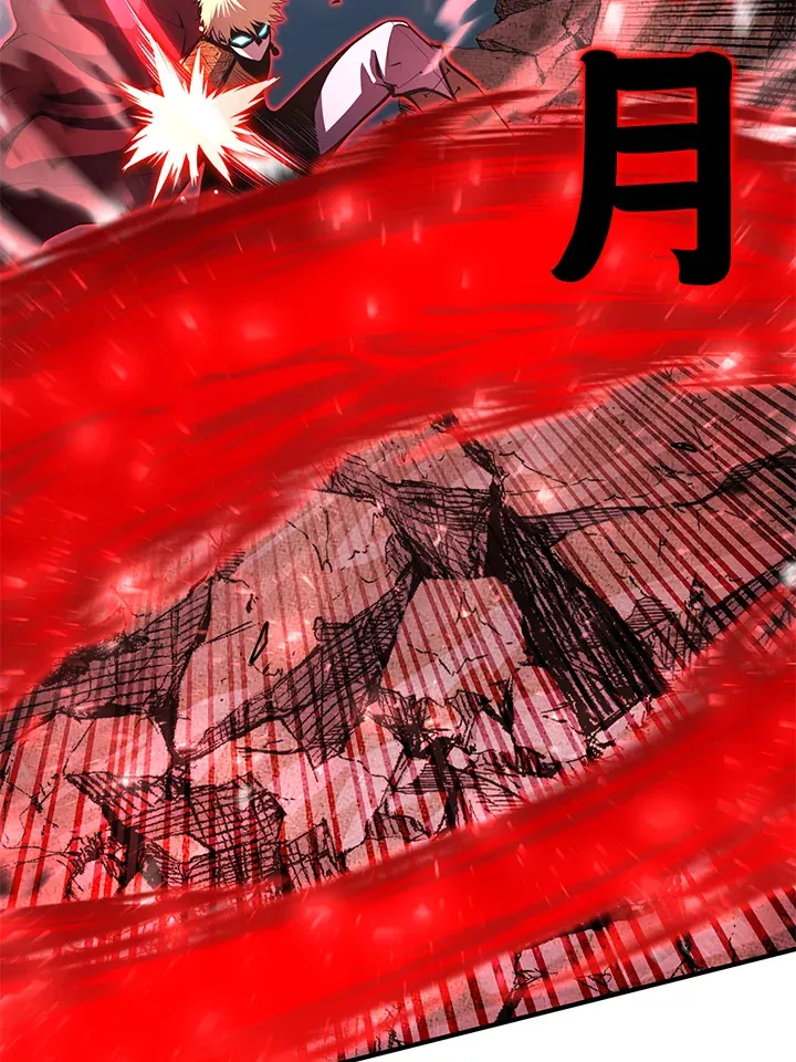第54话(第1季 最终章) 第84页
