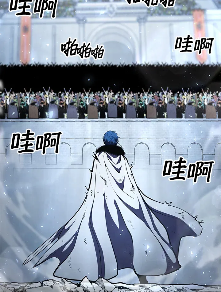 第54话(第1季 最终章) 第114页