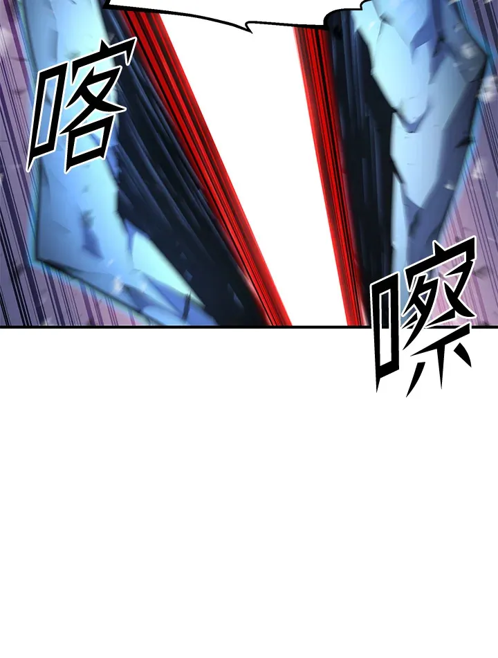 第54话(第1季 最终章) 第125页