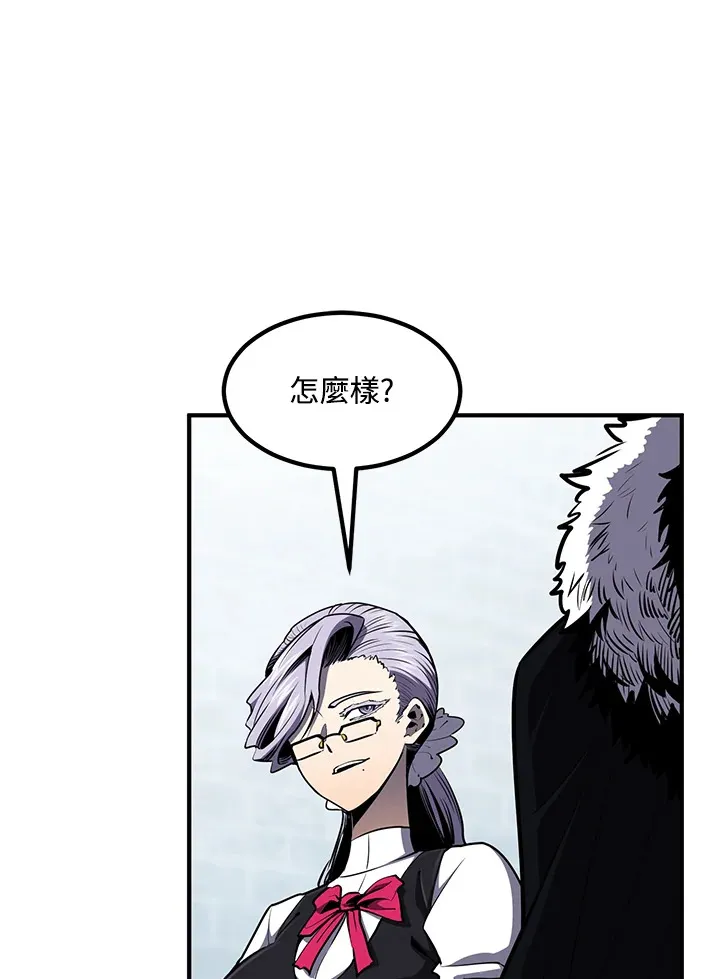 第54话(第1季 最终章) 第130页