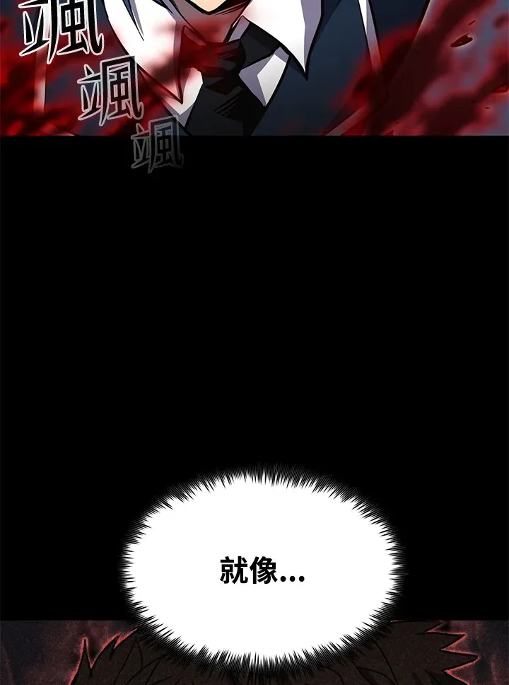第55话 第19页