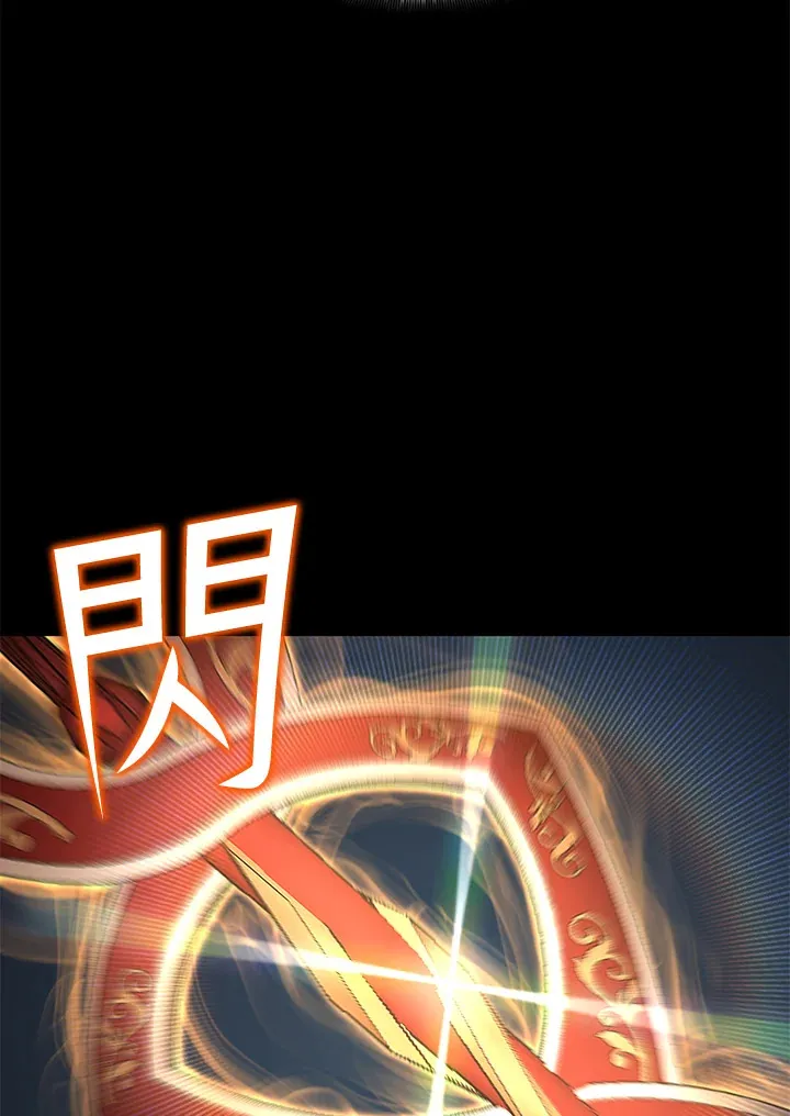 第55话 第34页