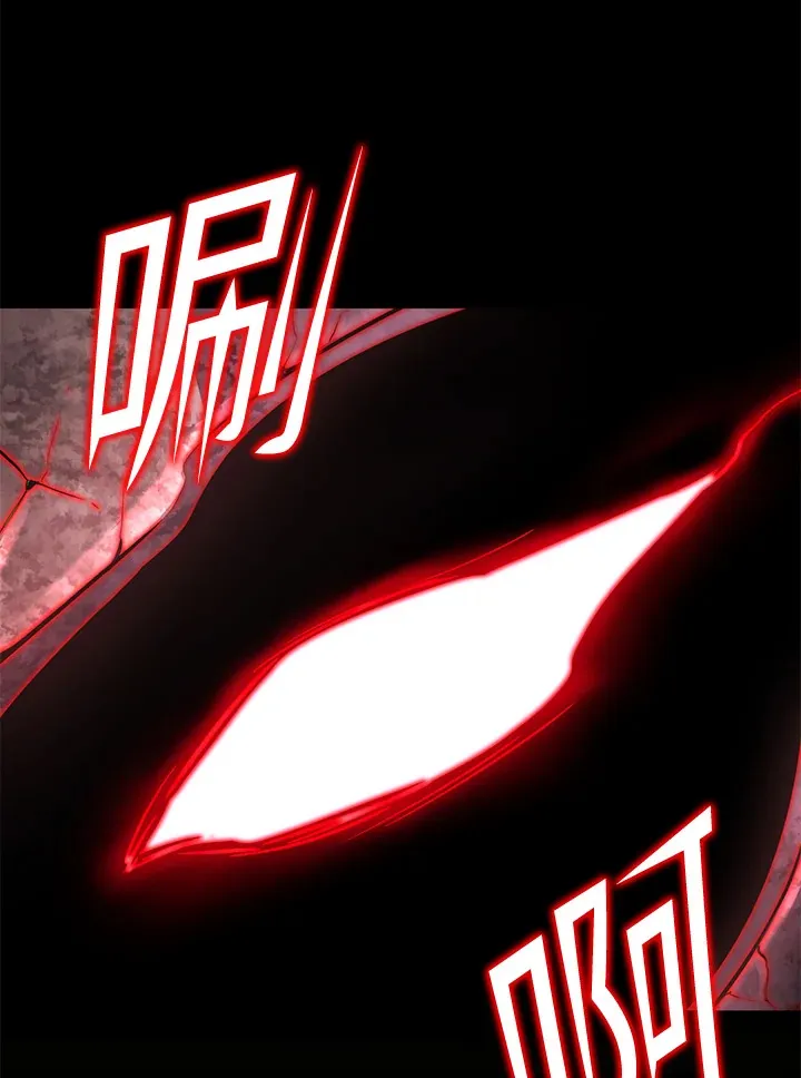 第55话 第47页