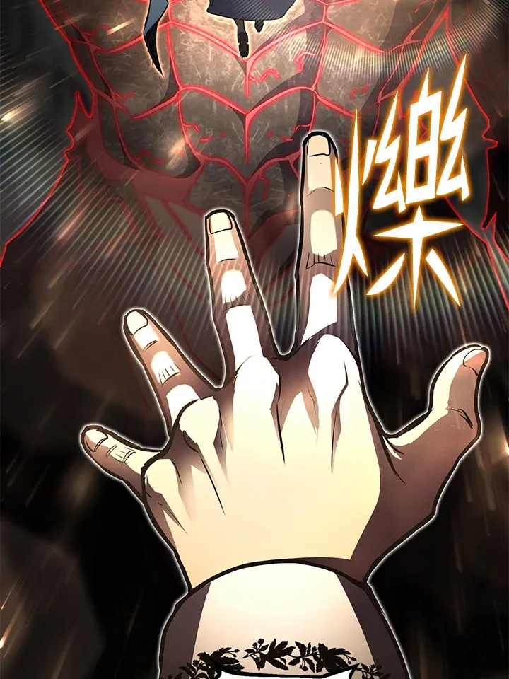第55话 第66页