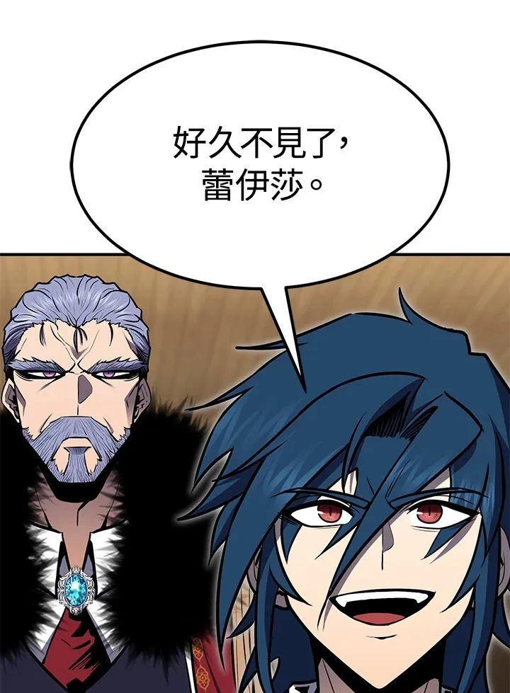第55话 第111页