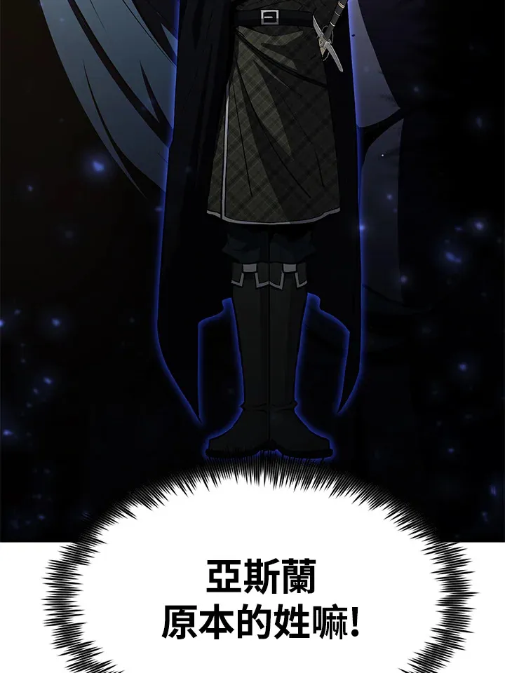 第55话 第129页