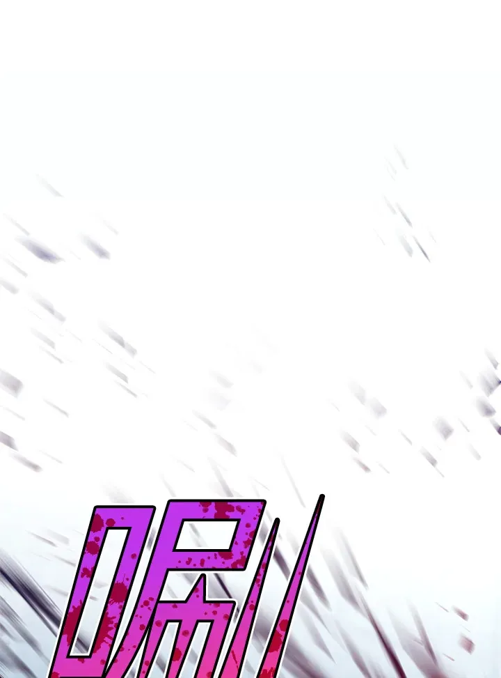 第56话 第52页