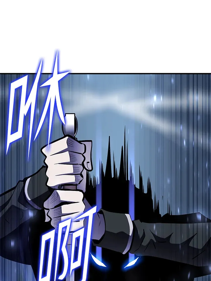 第56话 第106页