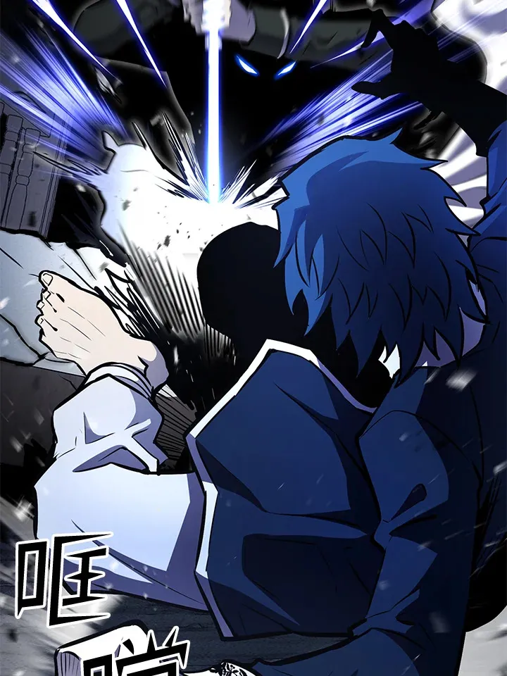第56话 第110页