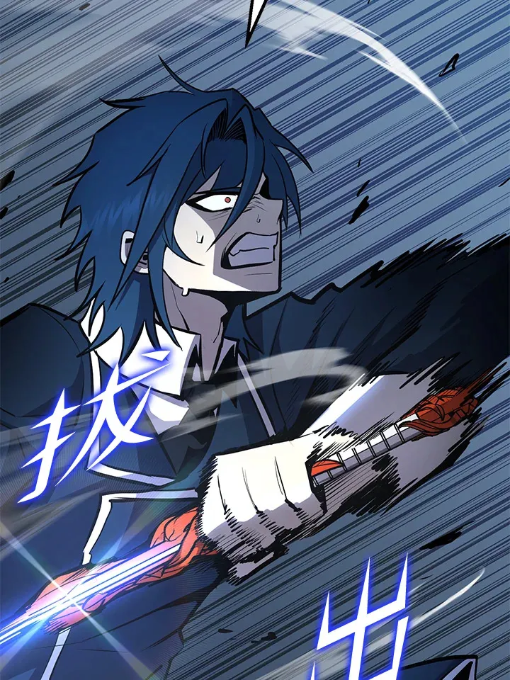 第56话 第112页