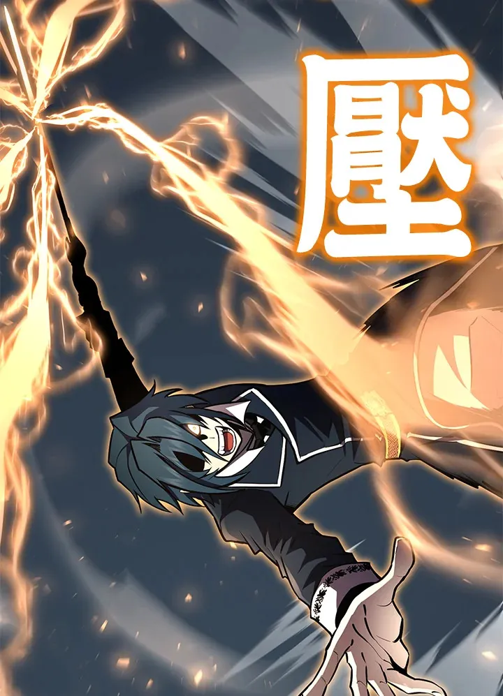 第56话 第145页