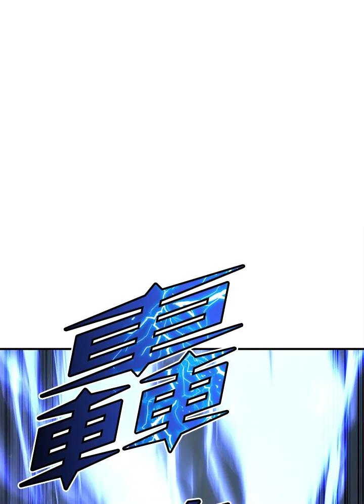 第56话 第149页