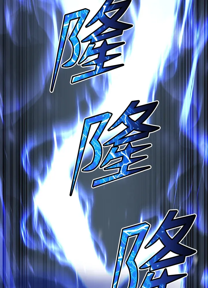 第56话 第150页