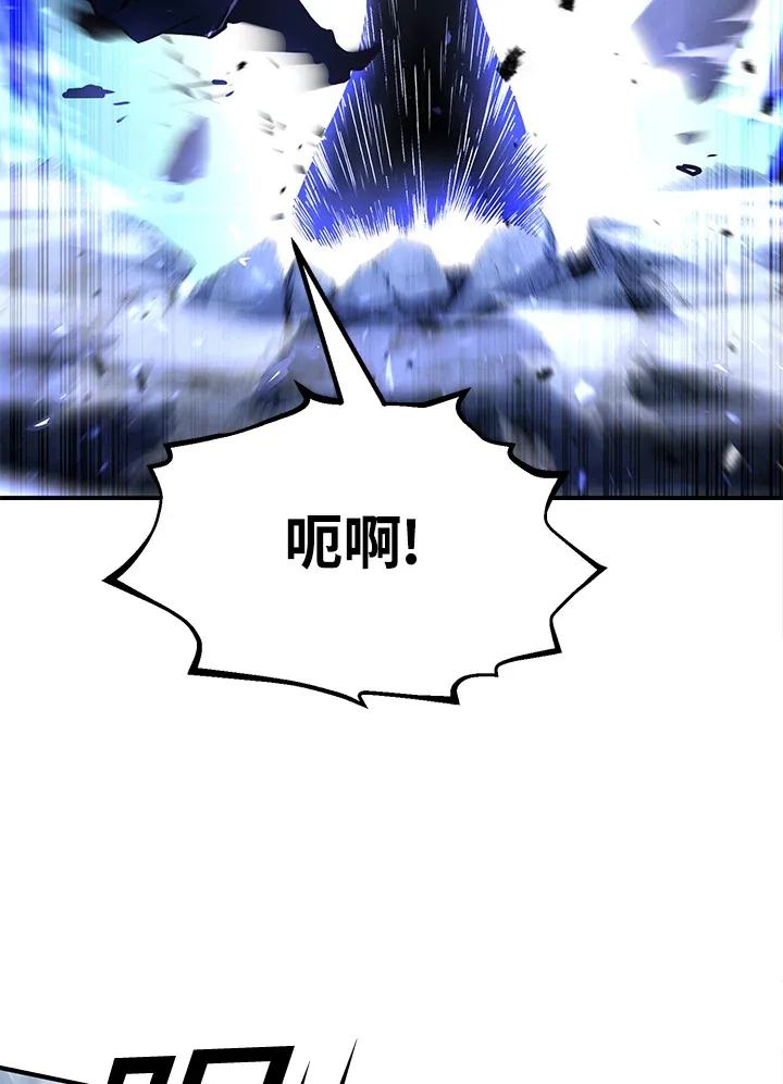 第56话 第152页