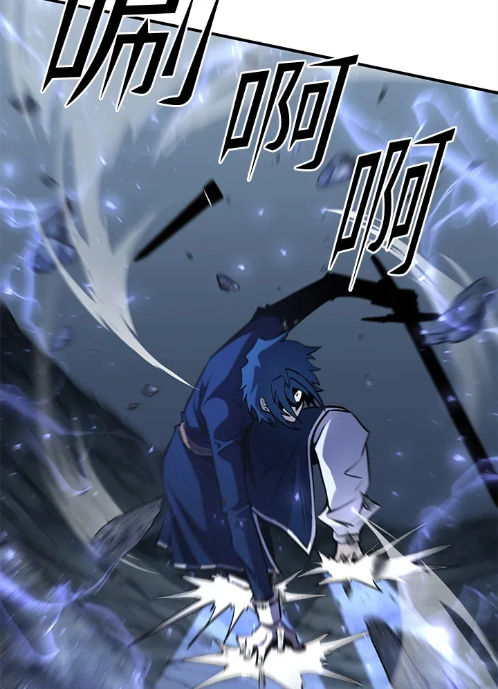 第56话 第153页