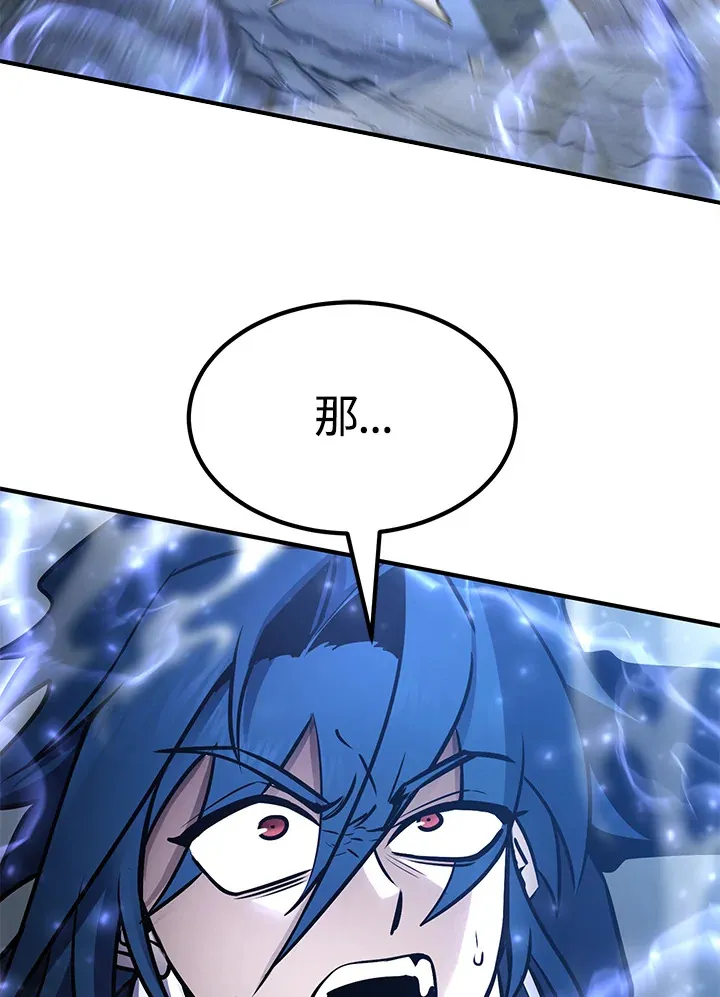 第56话 第154页