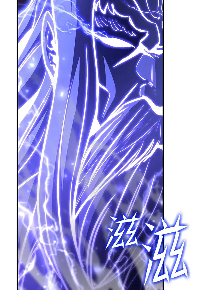 第56话 第160页