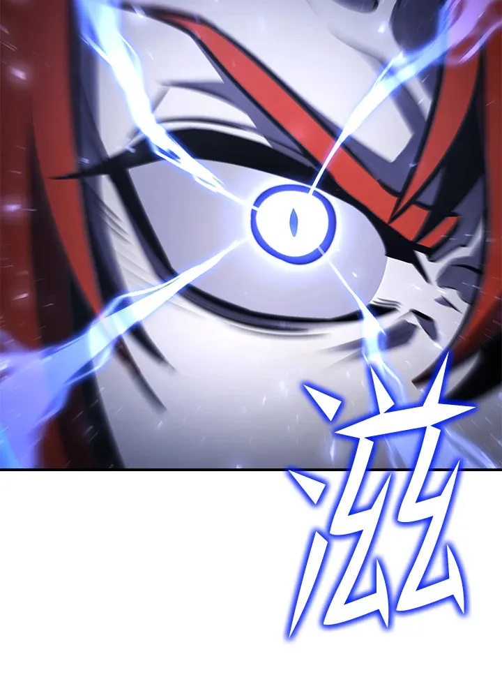第57话 第2页