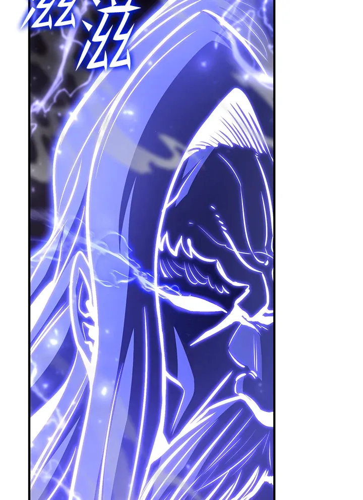 第57话 第13页