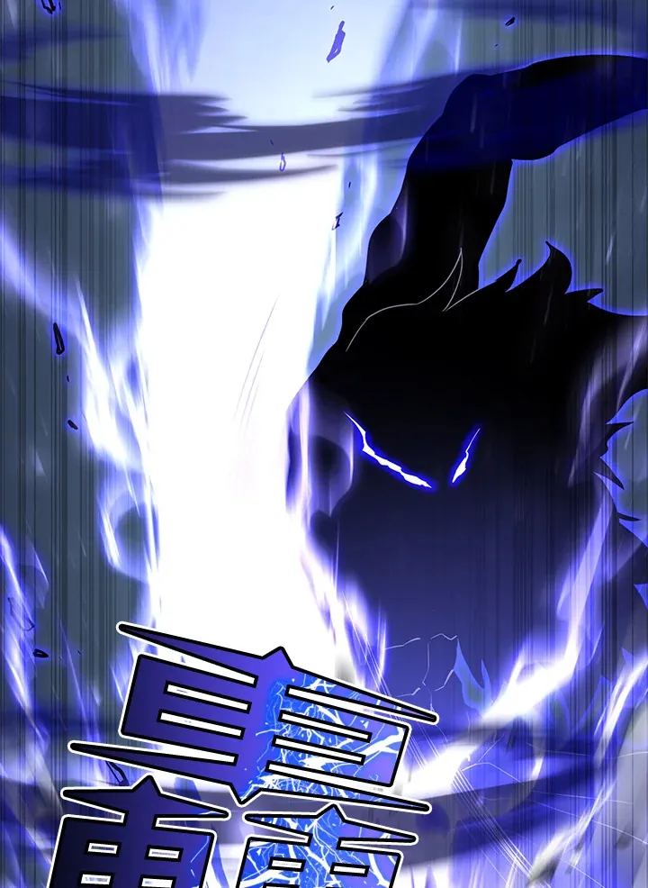 第57话 第26页