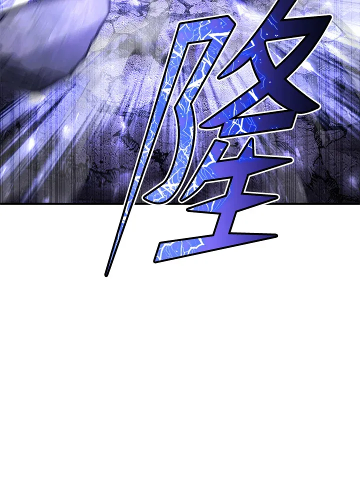 第57话 第28页