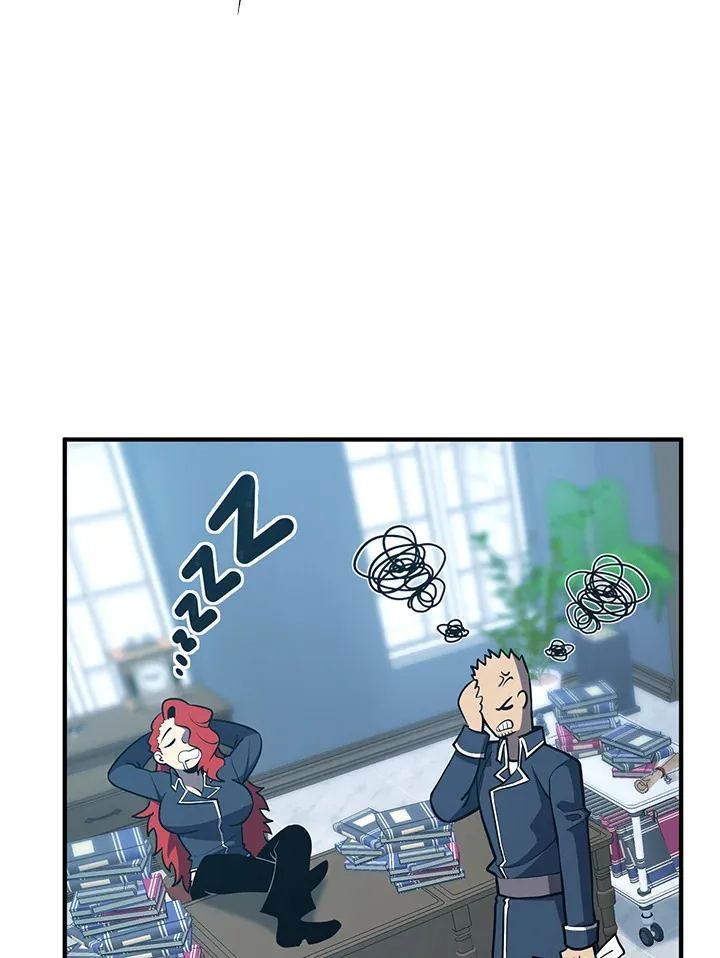 第57话 第47页