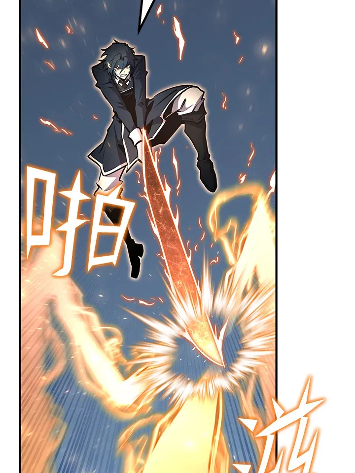 第57话 第85页
