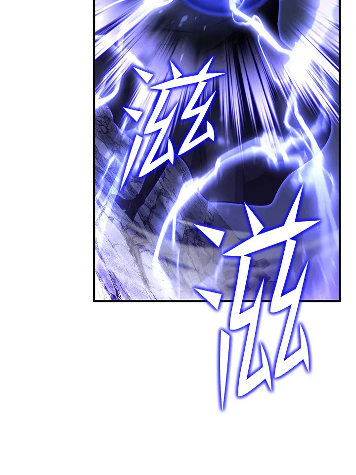 第57话 第88页