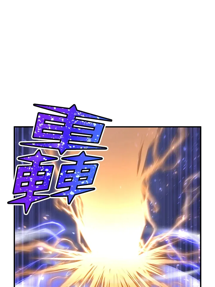 第57话 第89页