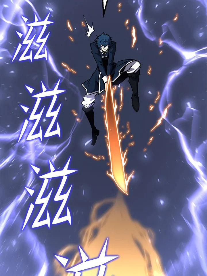 第57话 第92页