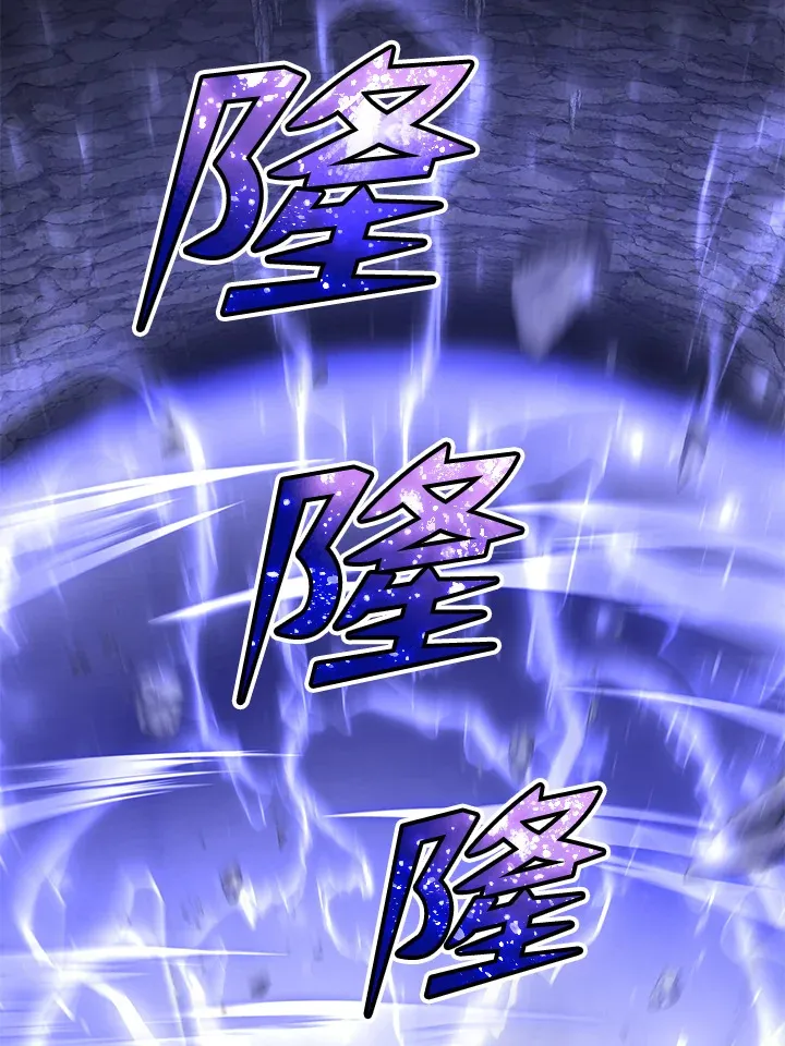 第57话 第96页