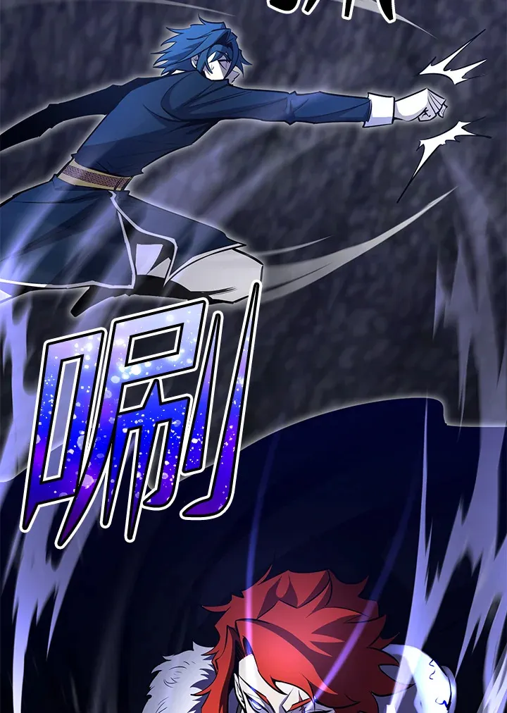 第57话 第111页