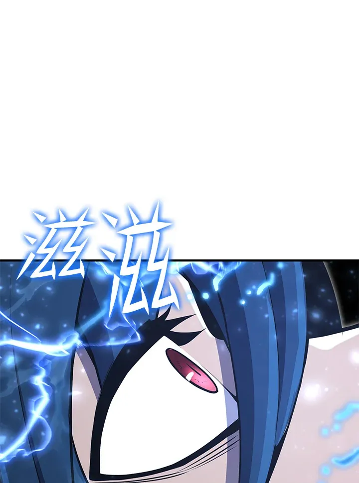 第57话 第140页