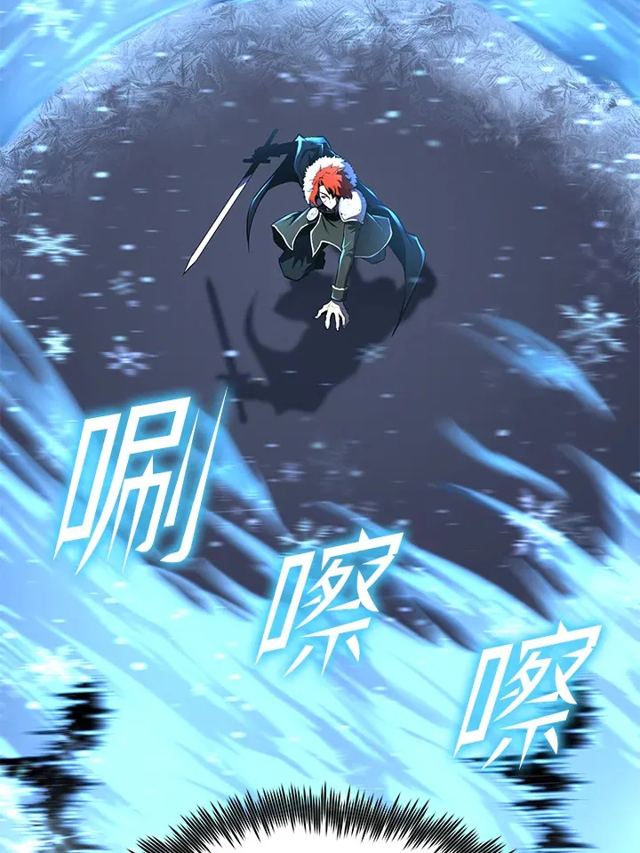 第58话 第17页