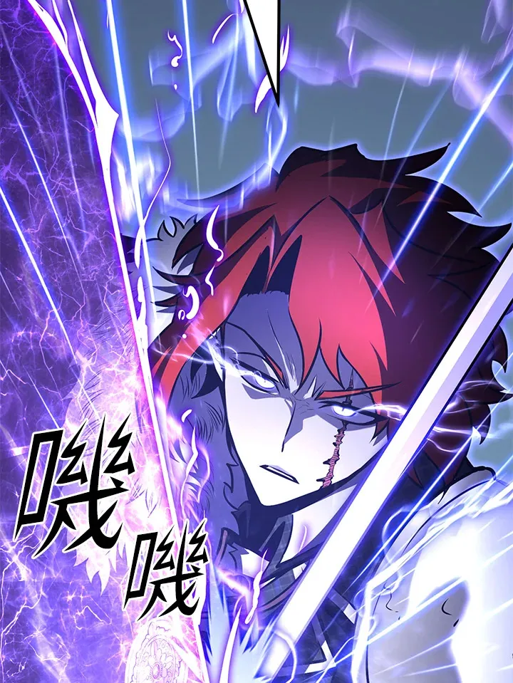 第58话 第26页