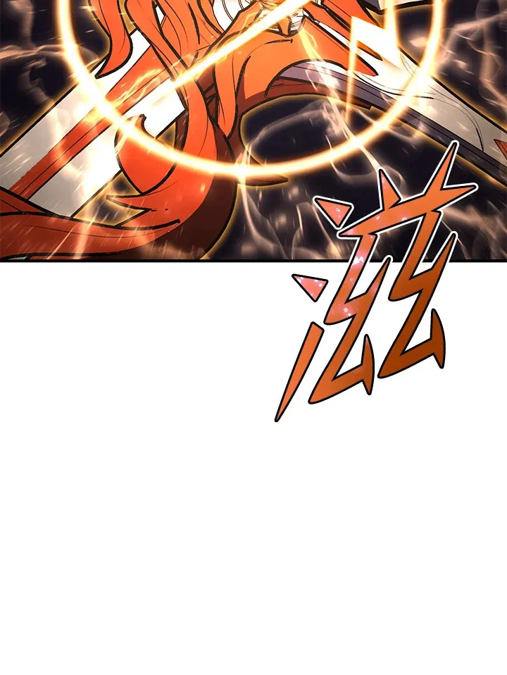 第58话 第43页