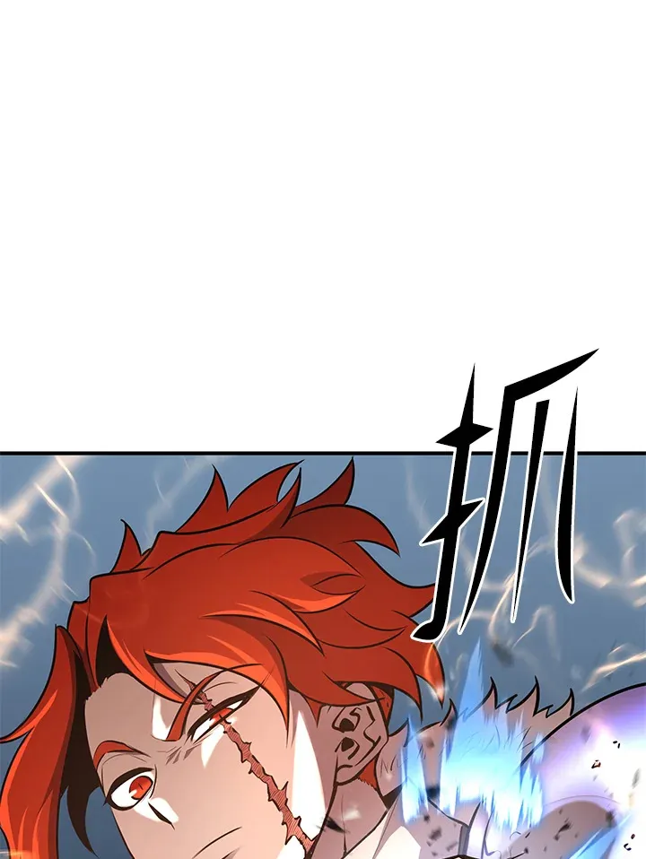 第58话 第46页