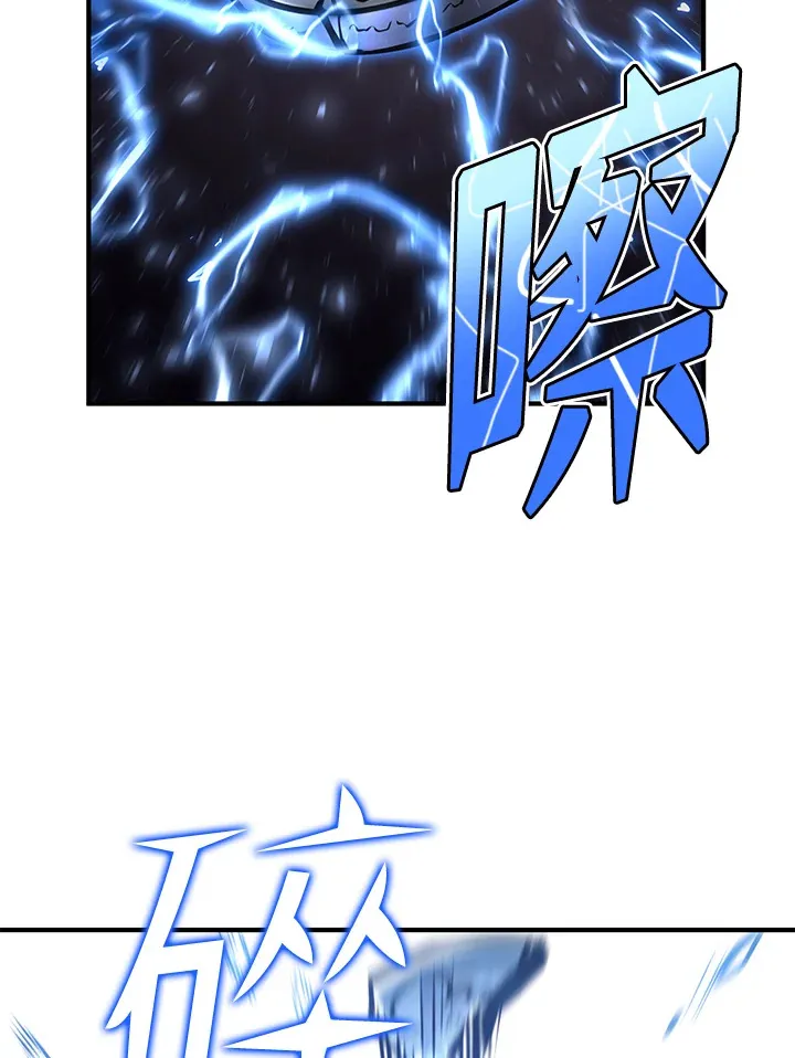 第58话 第51页